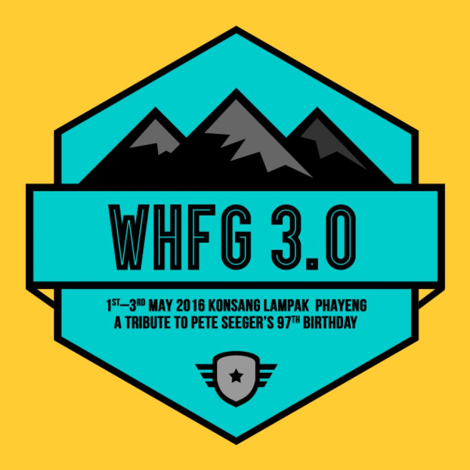 WHFG 3.0 Where Have All The Flowers Gone?